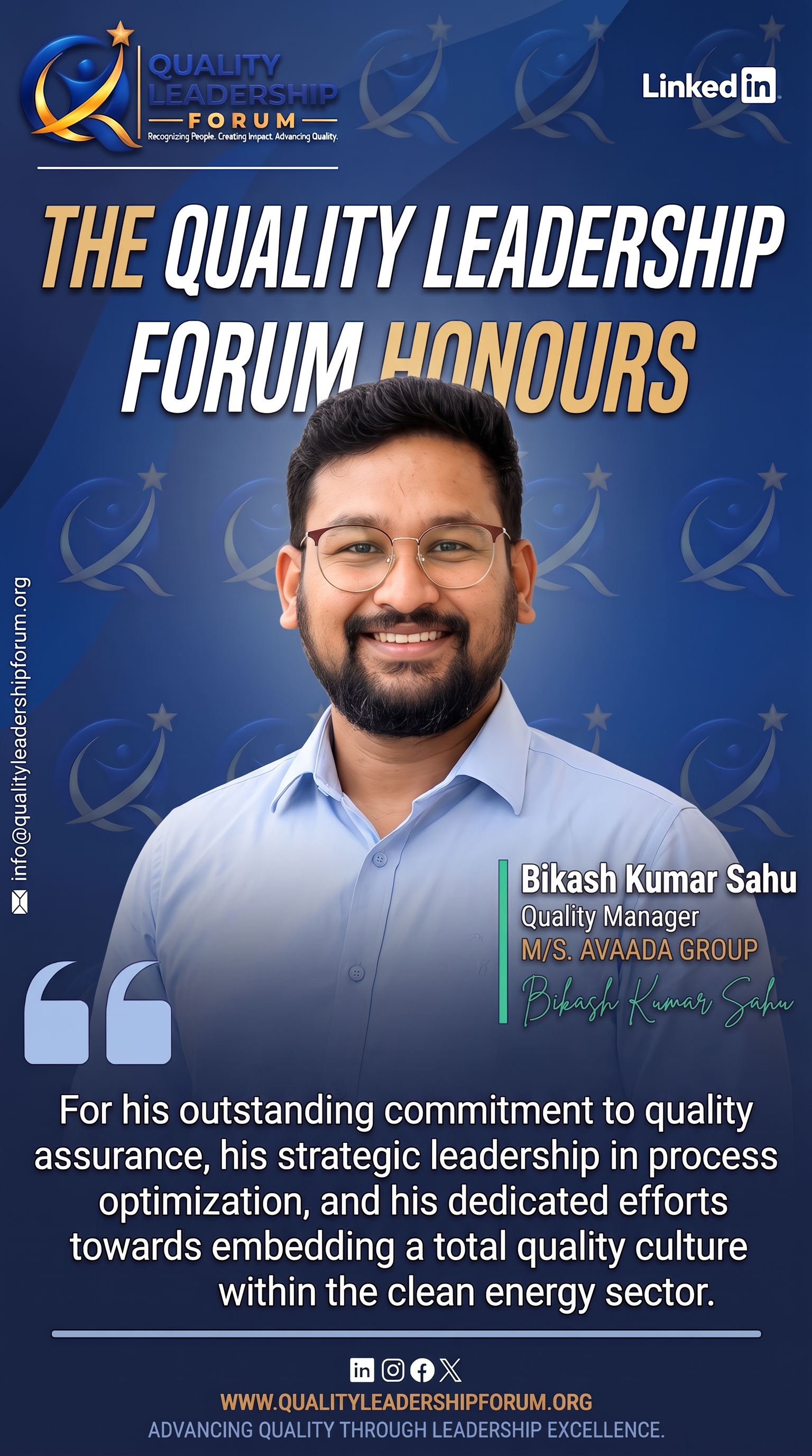 Leader Name - Recognition